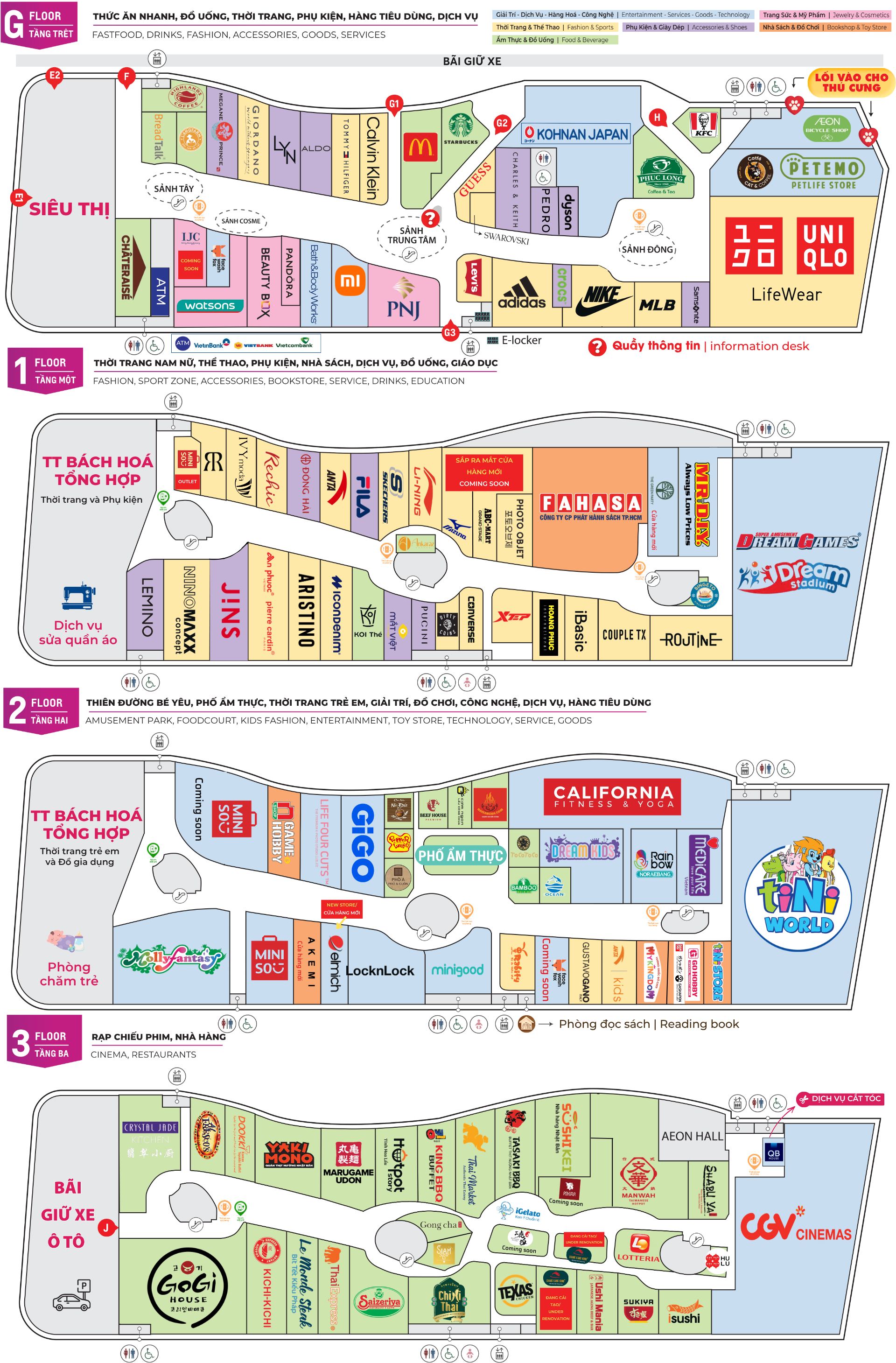 Bản đồ sàn AEON MALL Bình Tân