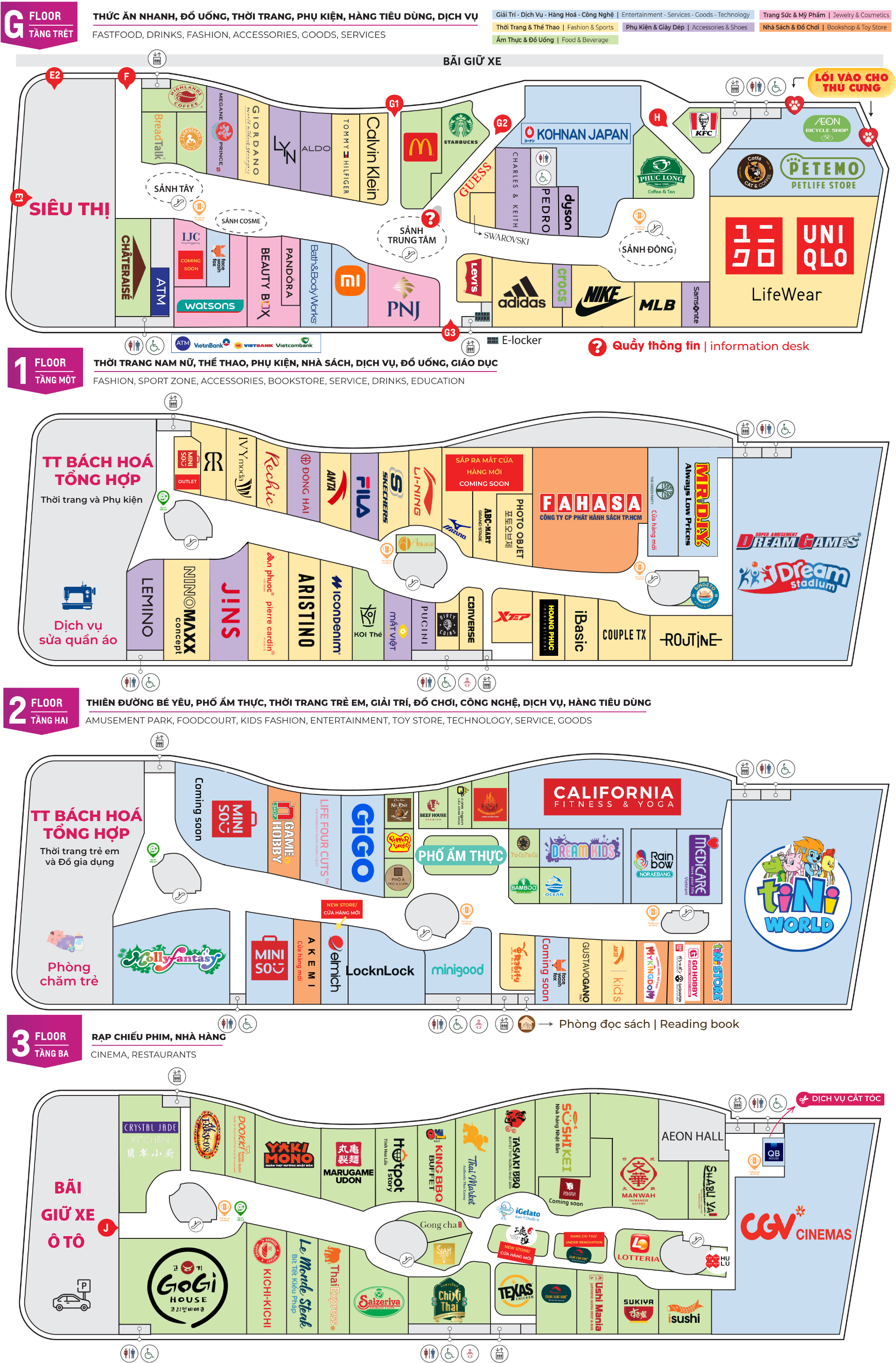 Bản đồ sàn AEON MALL Bình Tân