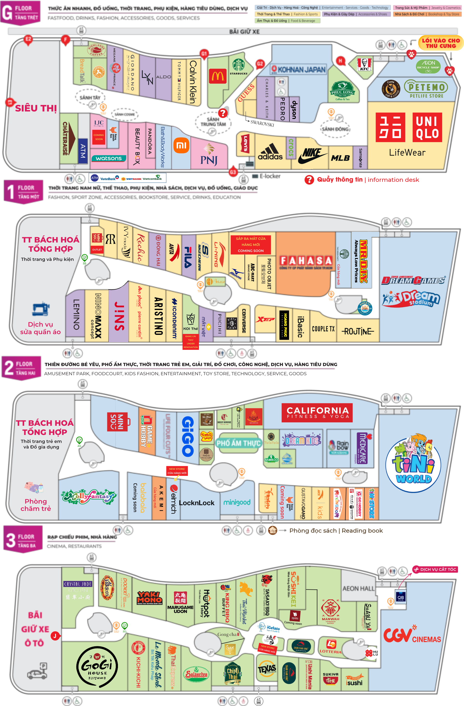 Bản đồ sàn AEON MALL Bình Tân