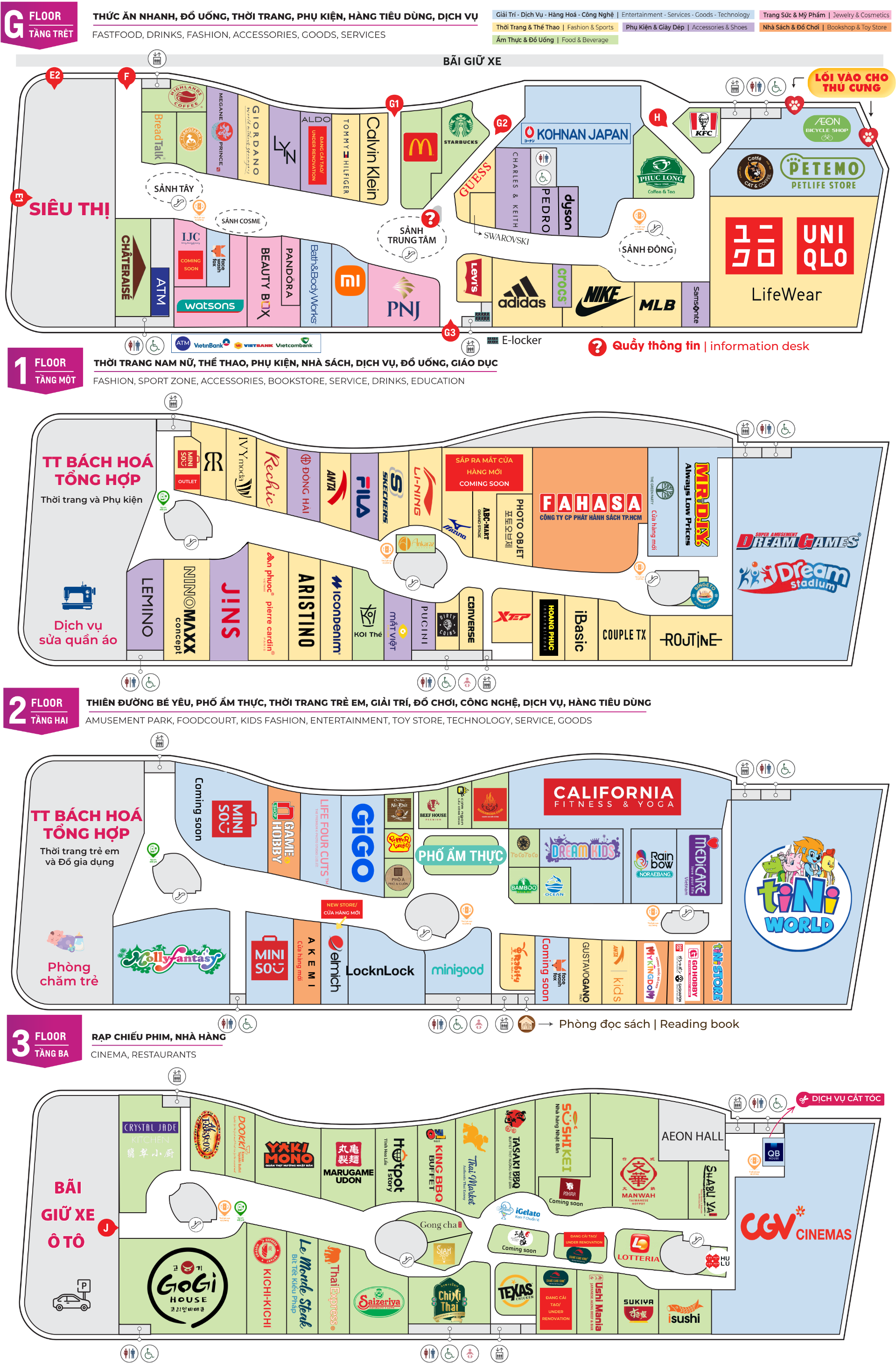 Bản đồ sàn AEON MALL Bình Tân