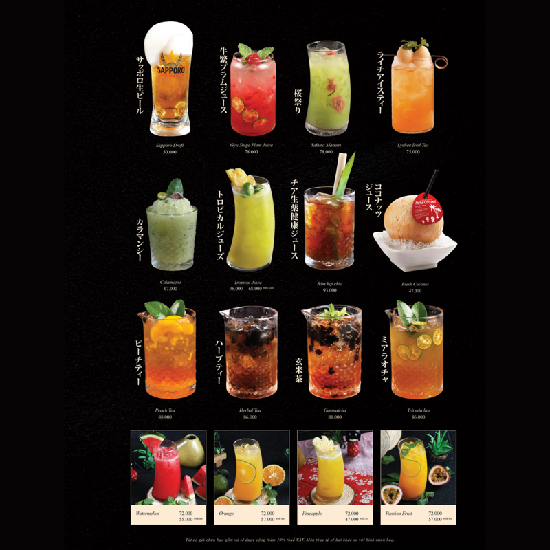 Menu đồ uống tại Gyu Shige